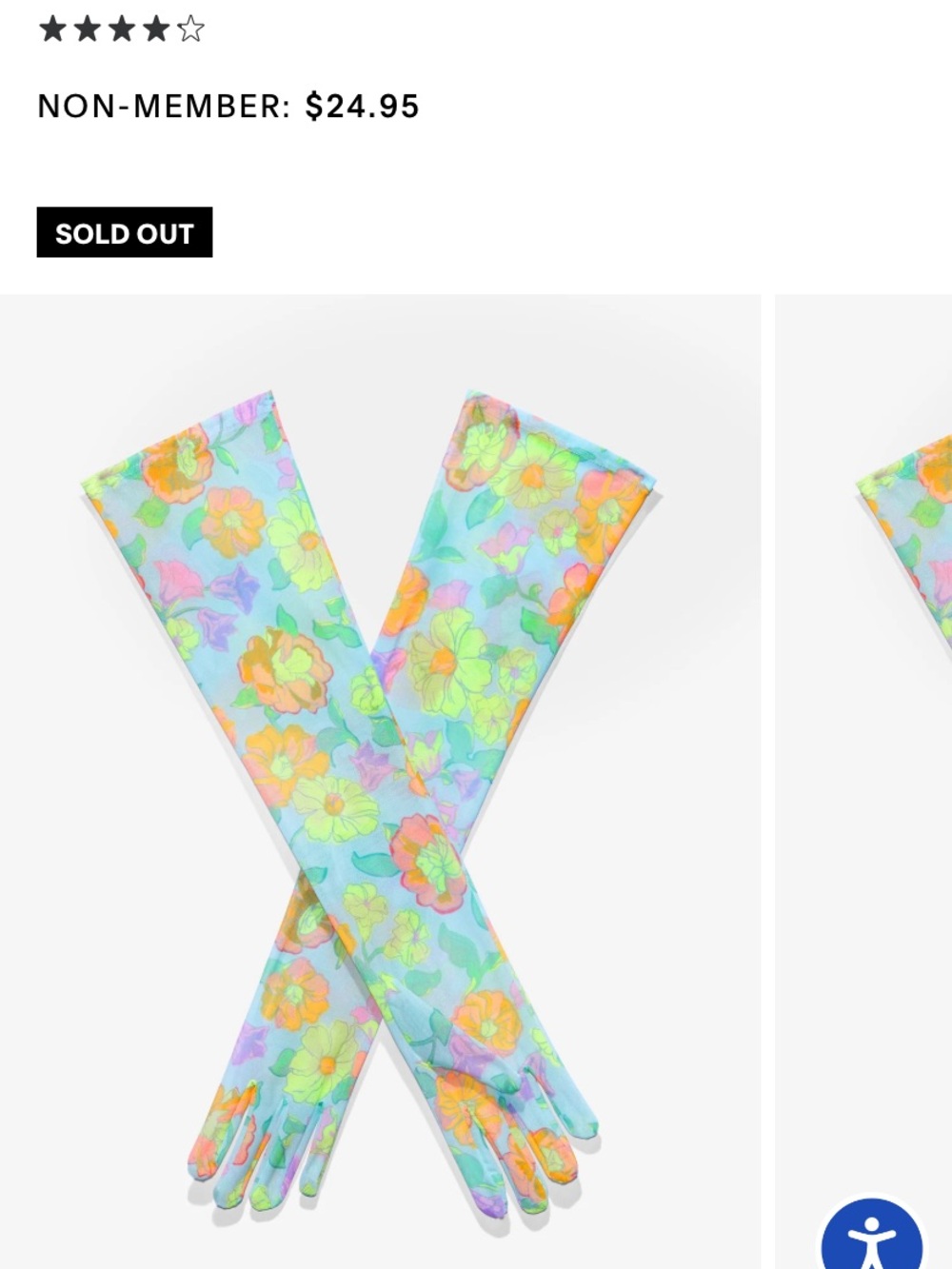 Savage X Fenty Floral Sheer Opera Gloves in Mint, Yellow, Peach